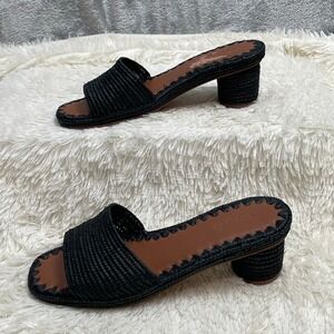 Carrie Forbes Slide Sandals Womens Sz 37 Black Bou Woven Raffia Block Heel Shoes